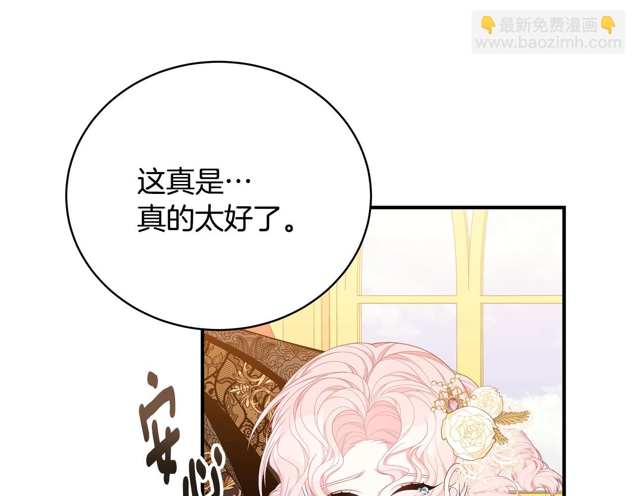 第26话 离别166