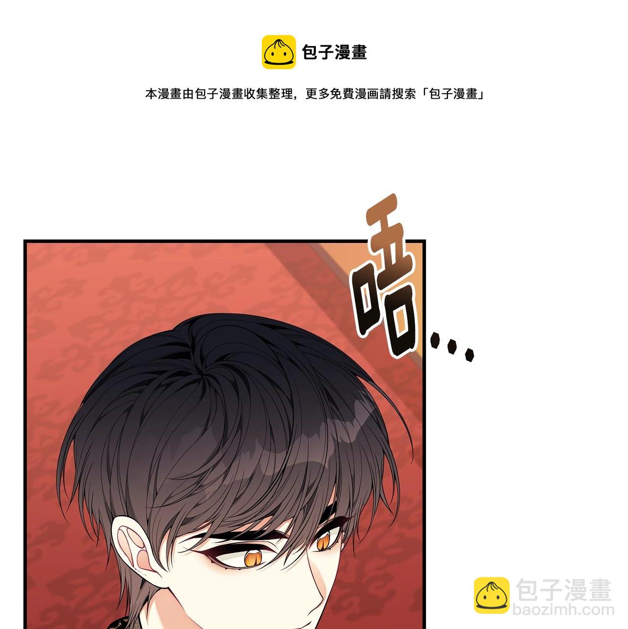 第26话 离别176