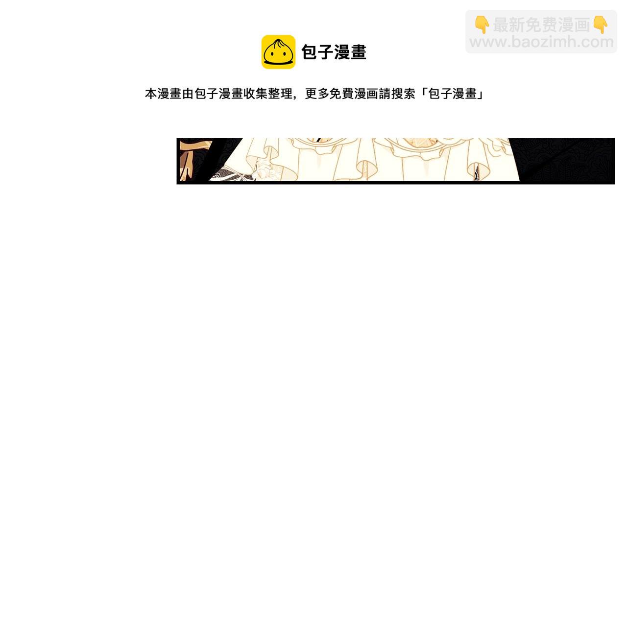 第26话 离别180