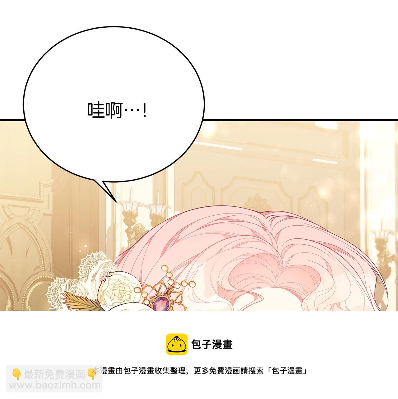 第26话 离别24