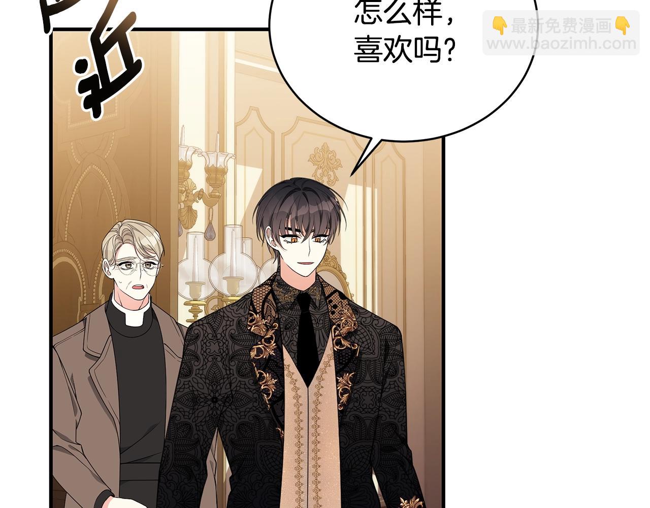 第26话 离别27