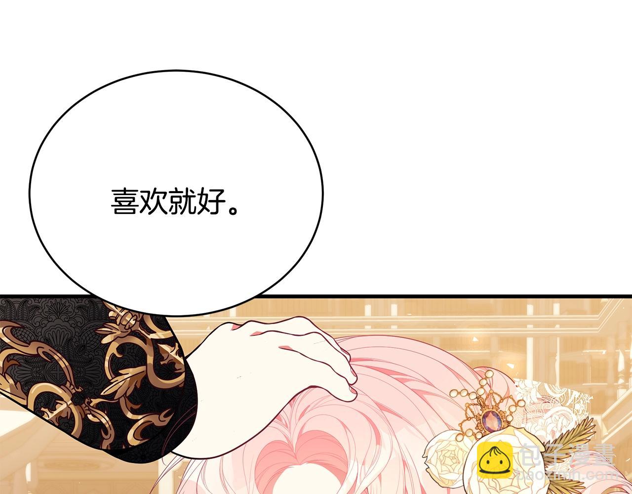 第26话 离别31