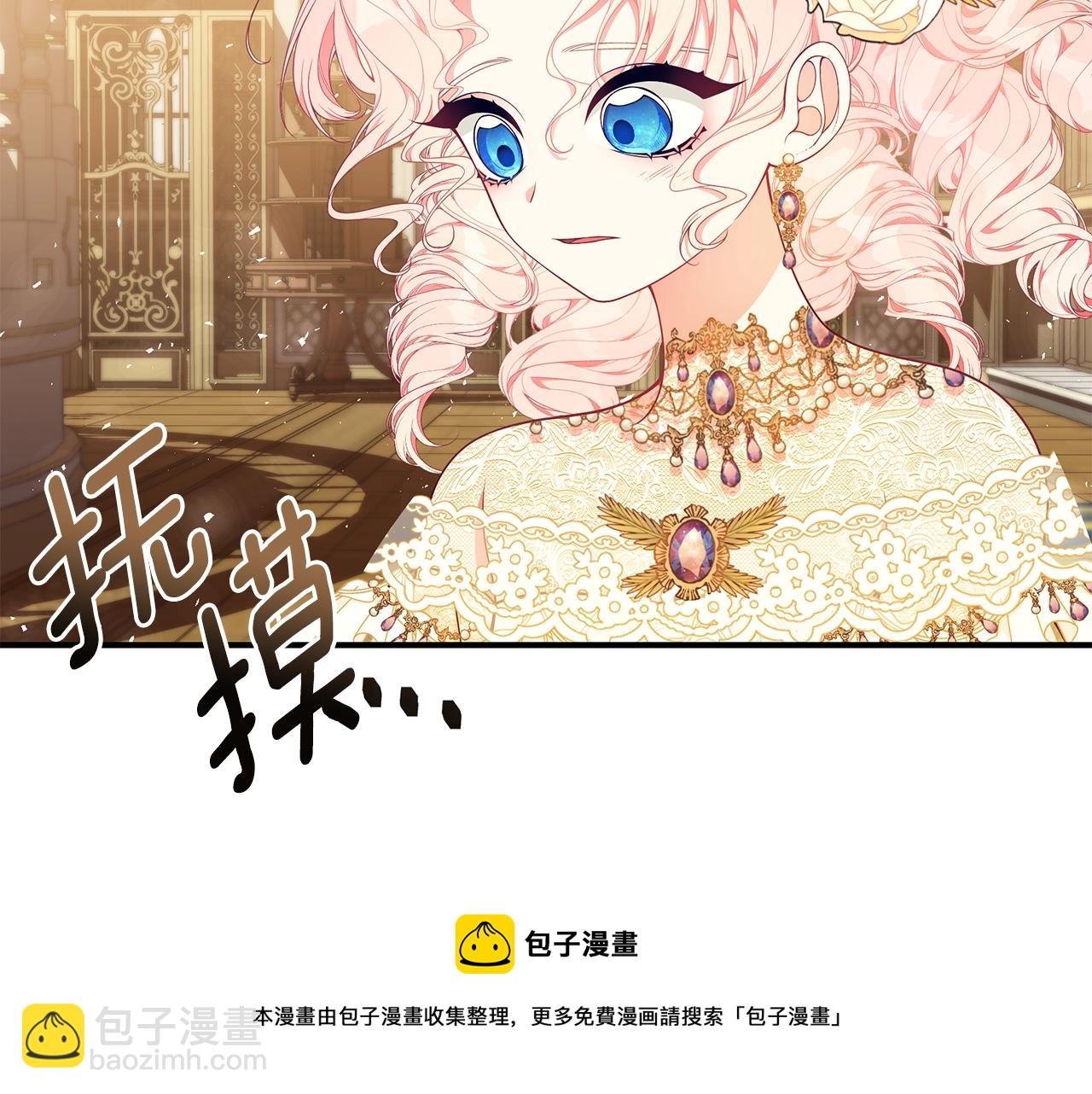 第26话 离别32