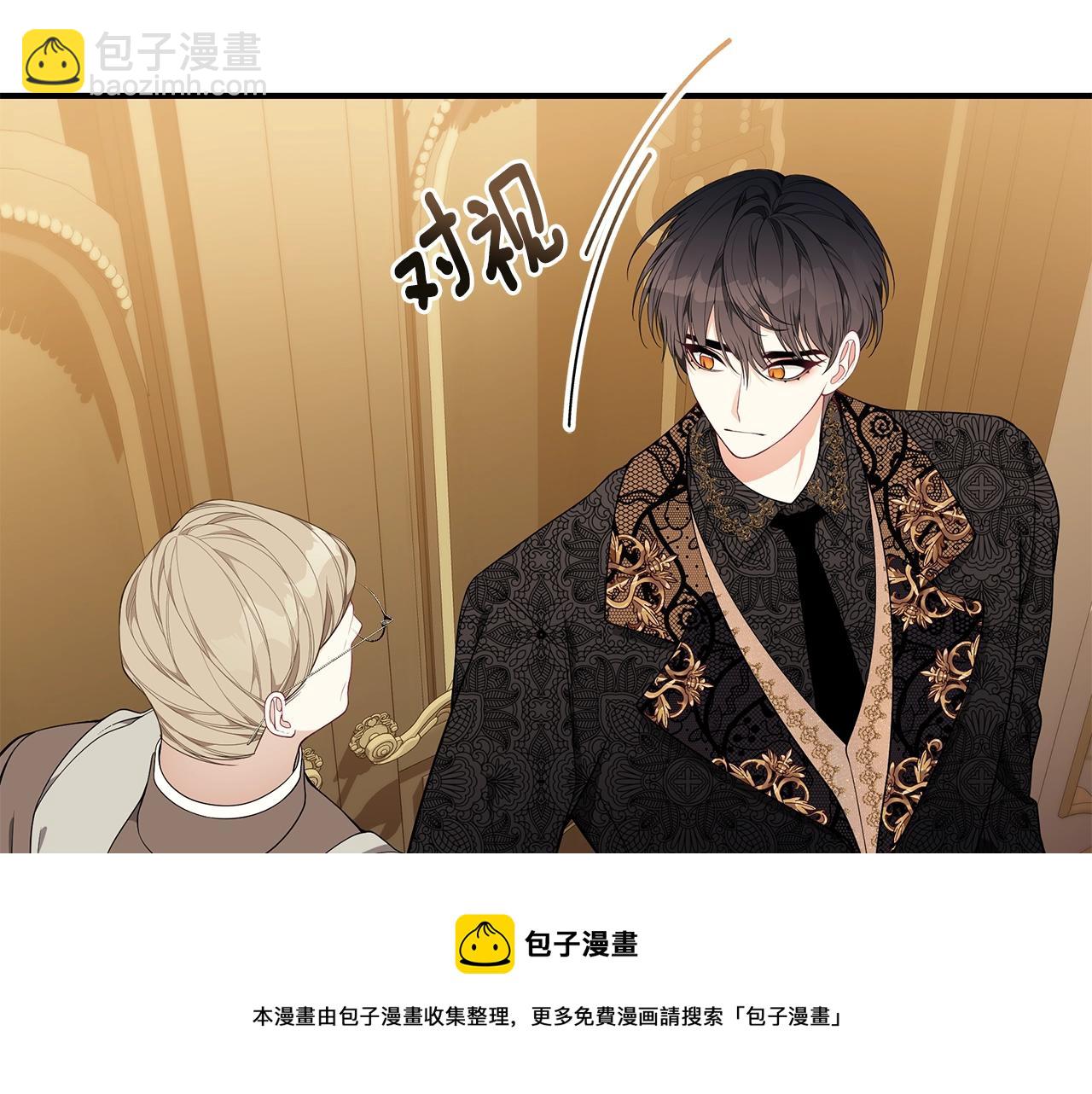 第26话 离别36