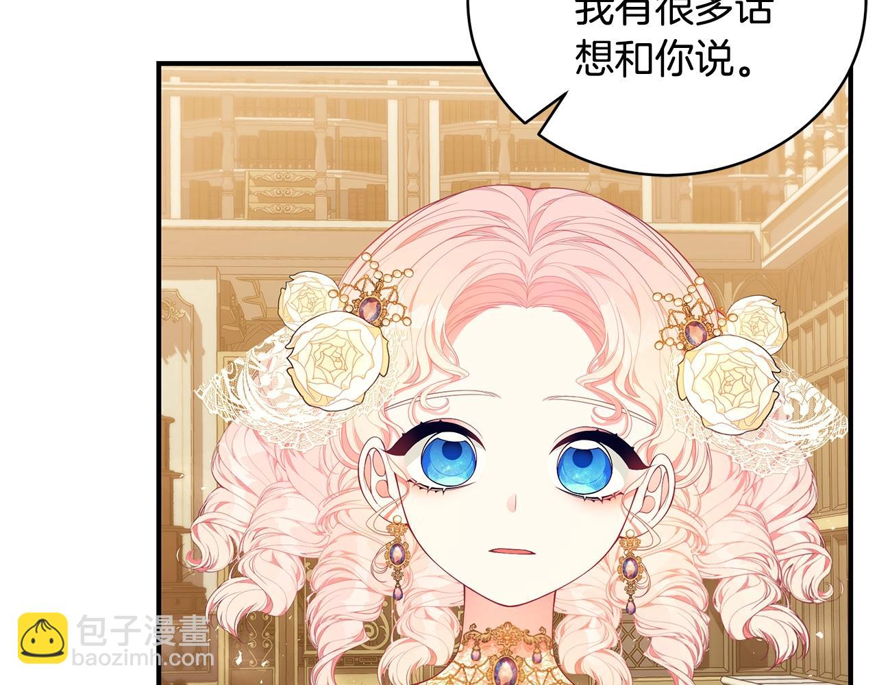 第26话 离别38