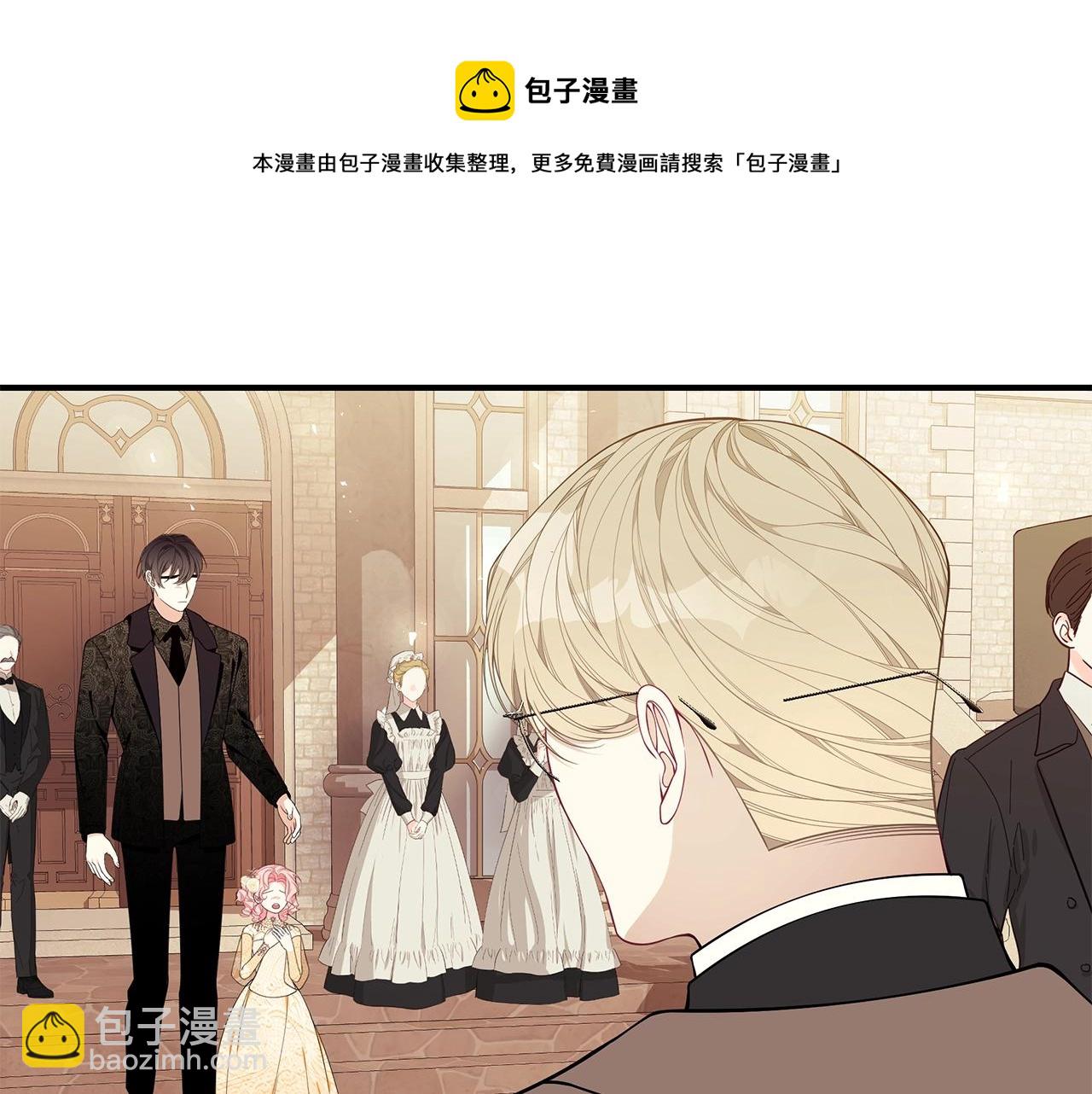 第26话 离别44