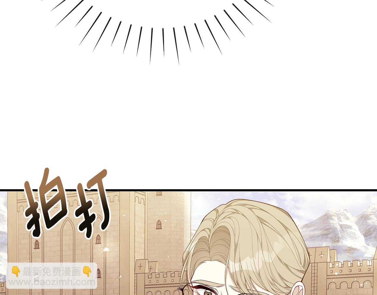 第26话 离别57
