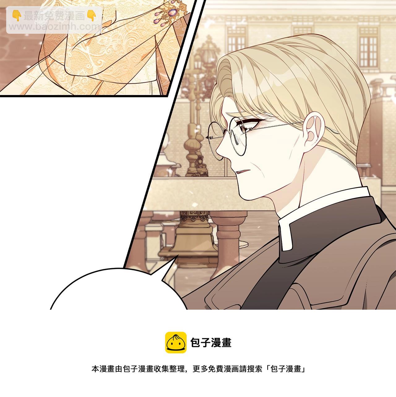 第26话 离别68