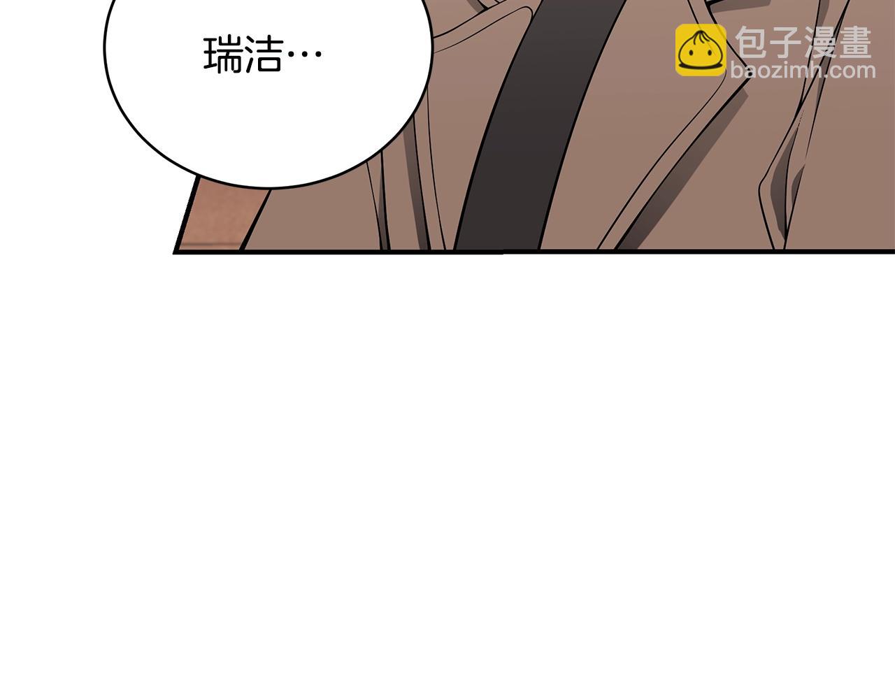 第26话 离别69