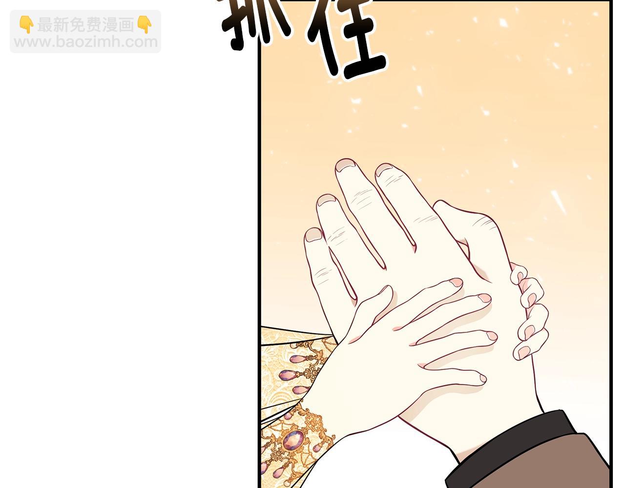 第26话 离别75