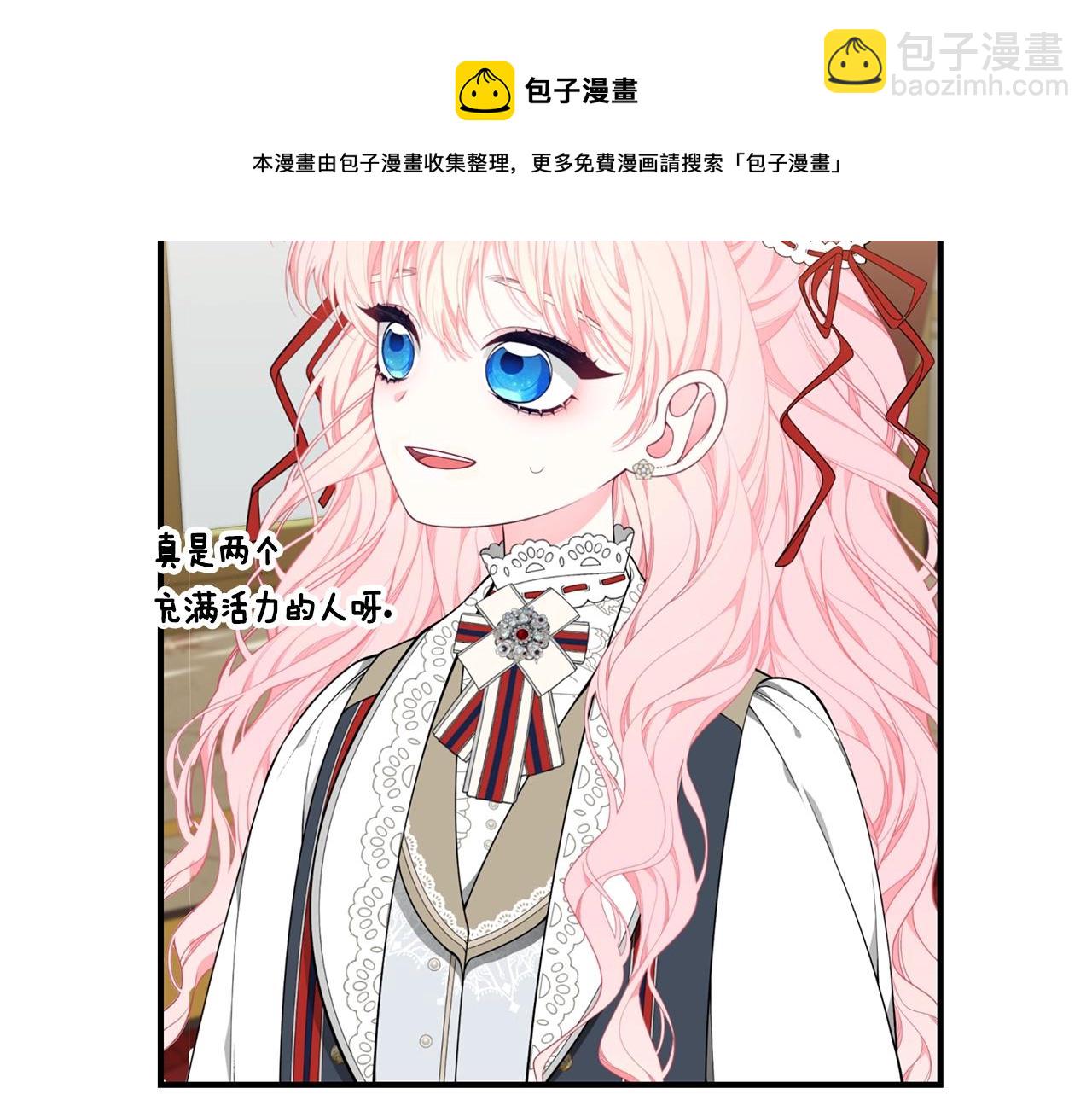 第26话 离别8