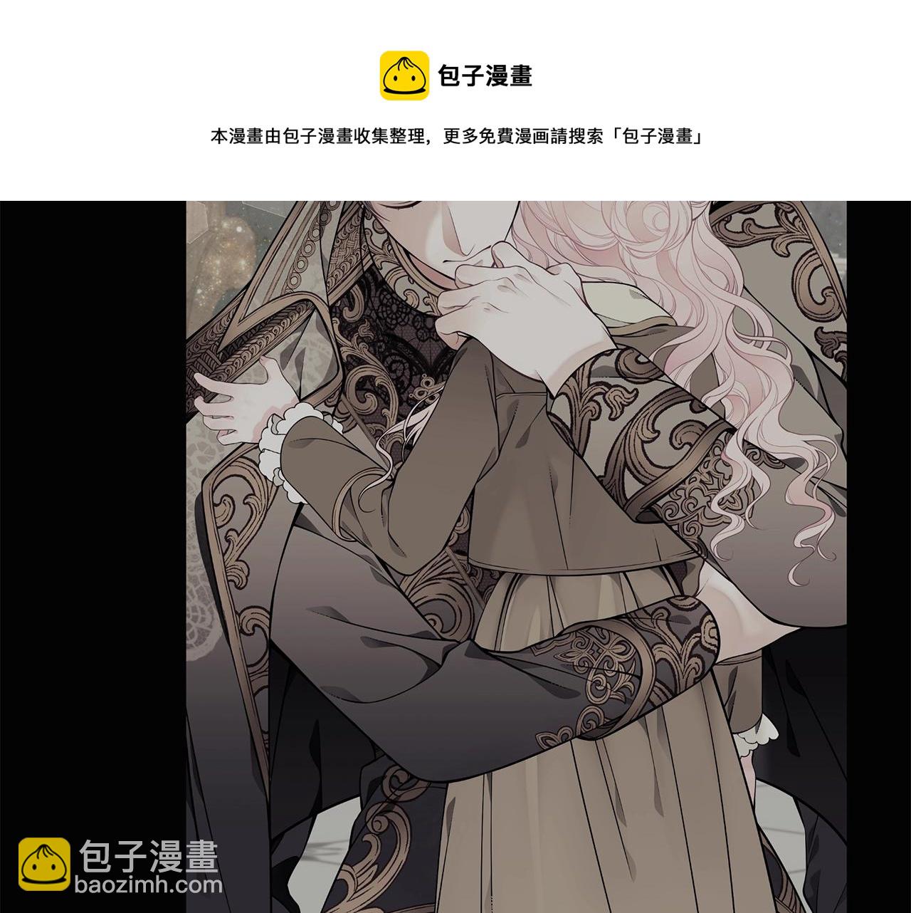第26话 离别80