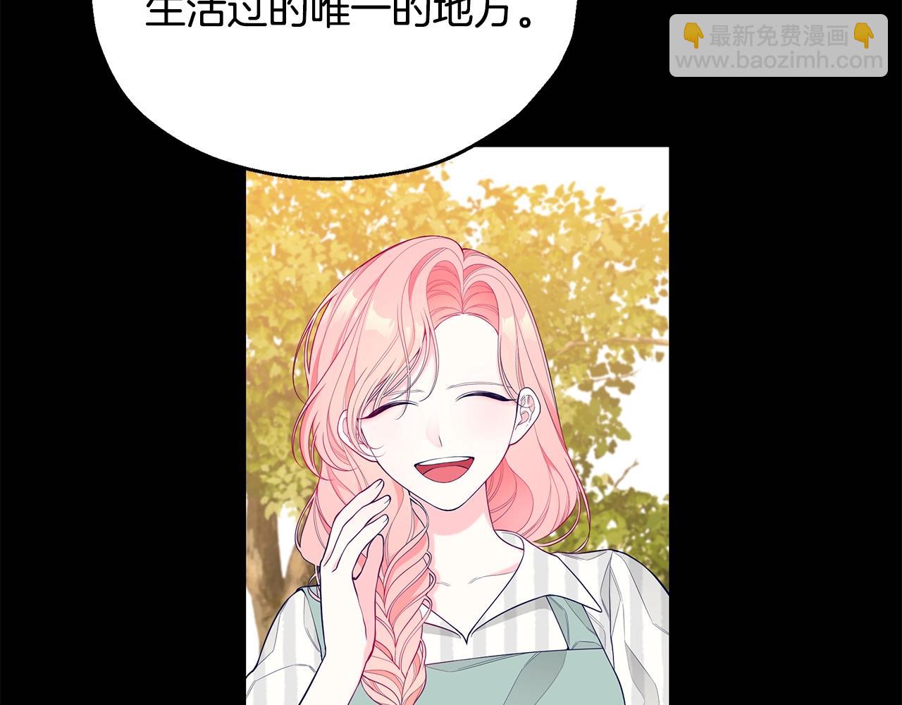 第26话 离别89