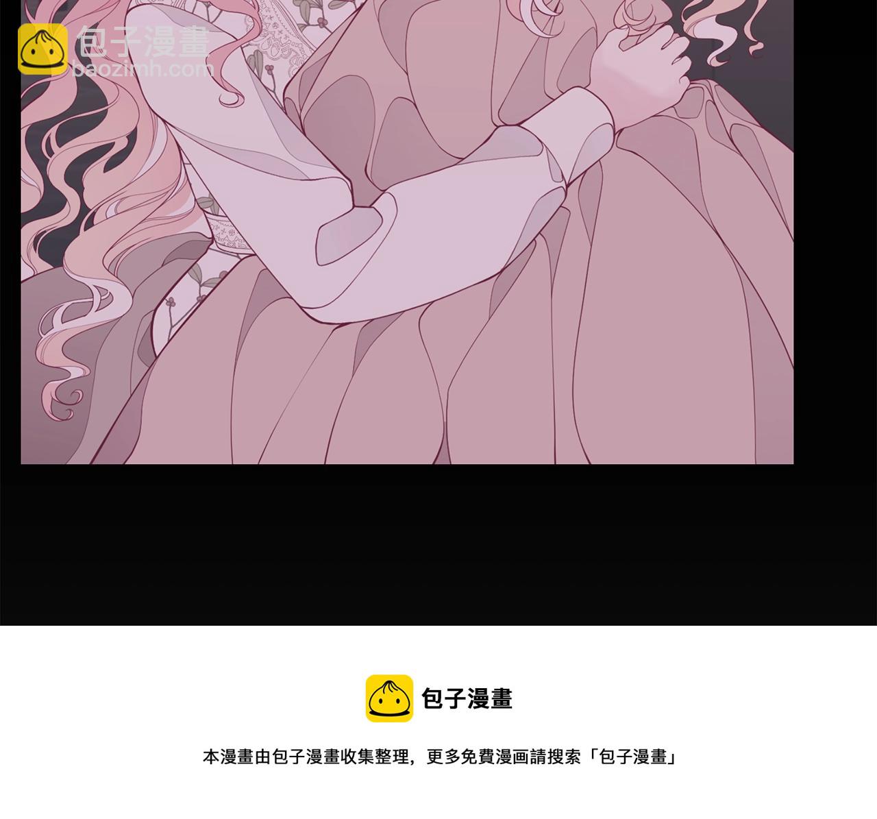 第26话 离别92