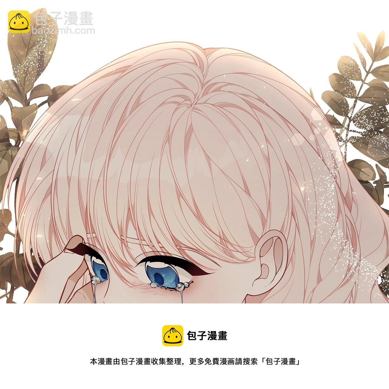 第29话 我好想你128