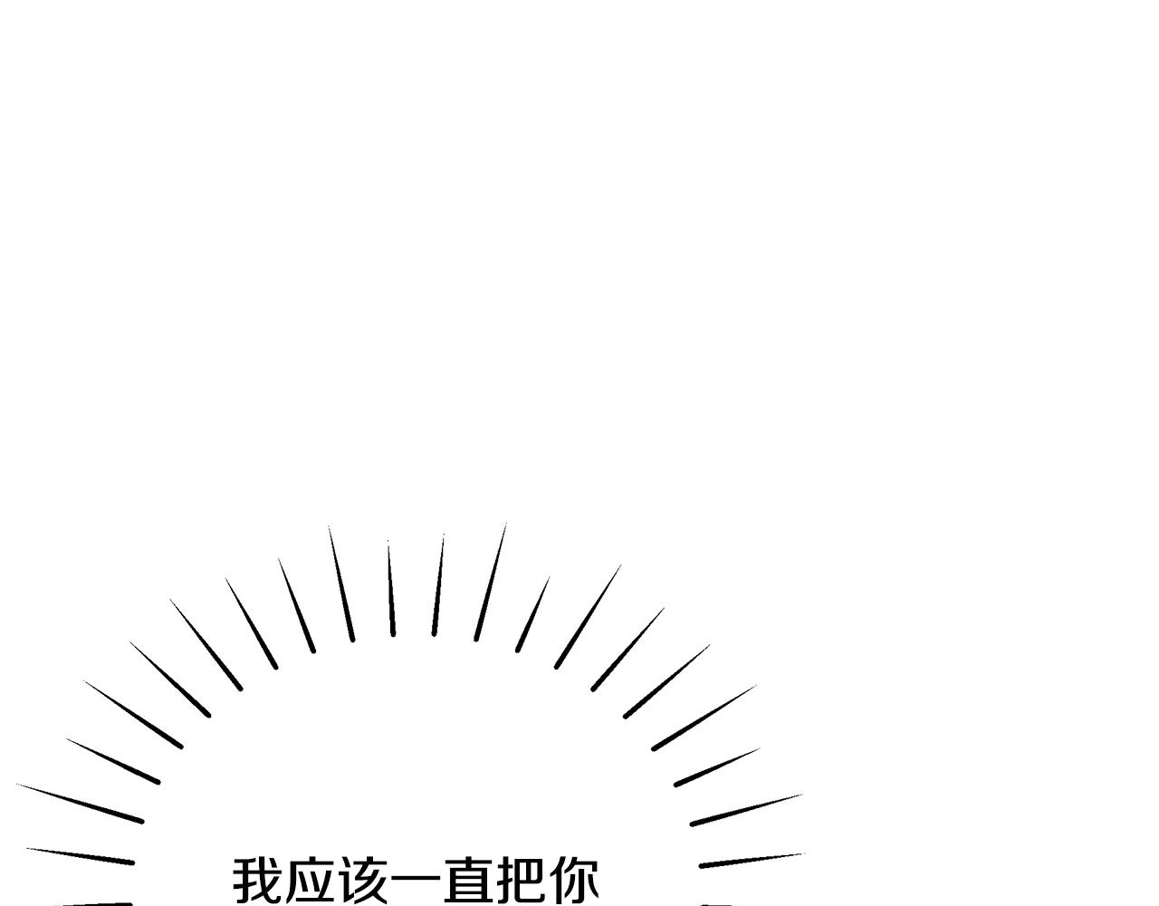 第29话 我好想你147