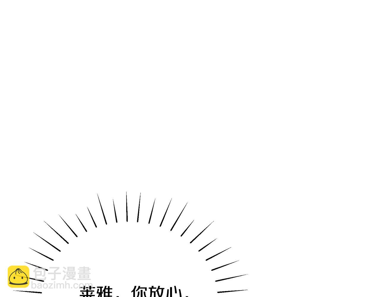 第29话 我好想你154