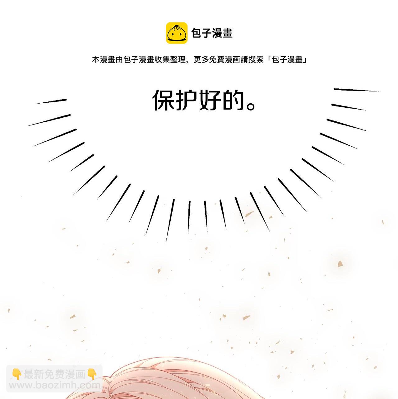 第29话 我好想你162