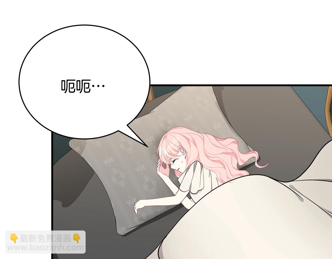 第29话 我好想你168
