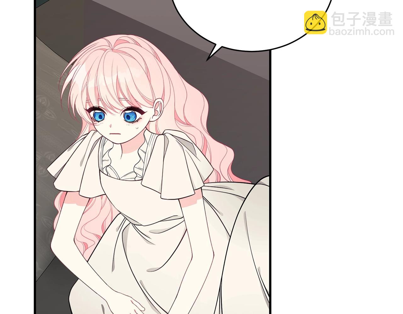 第29话 我好想你170