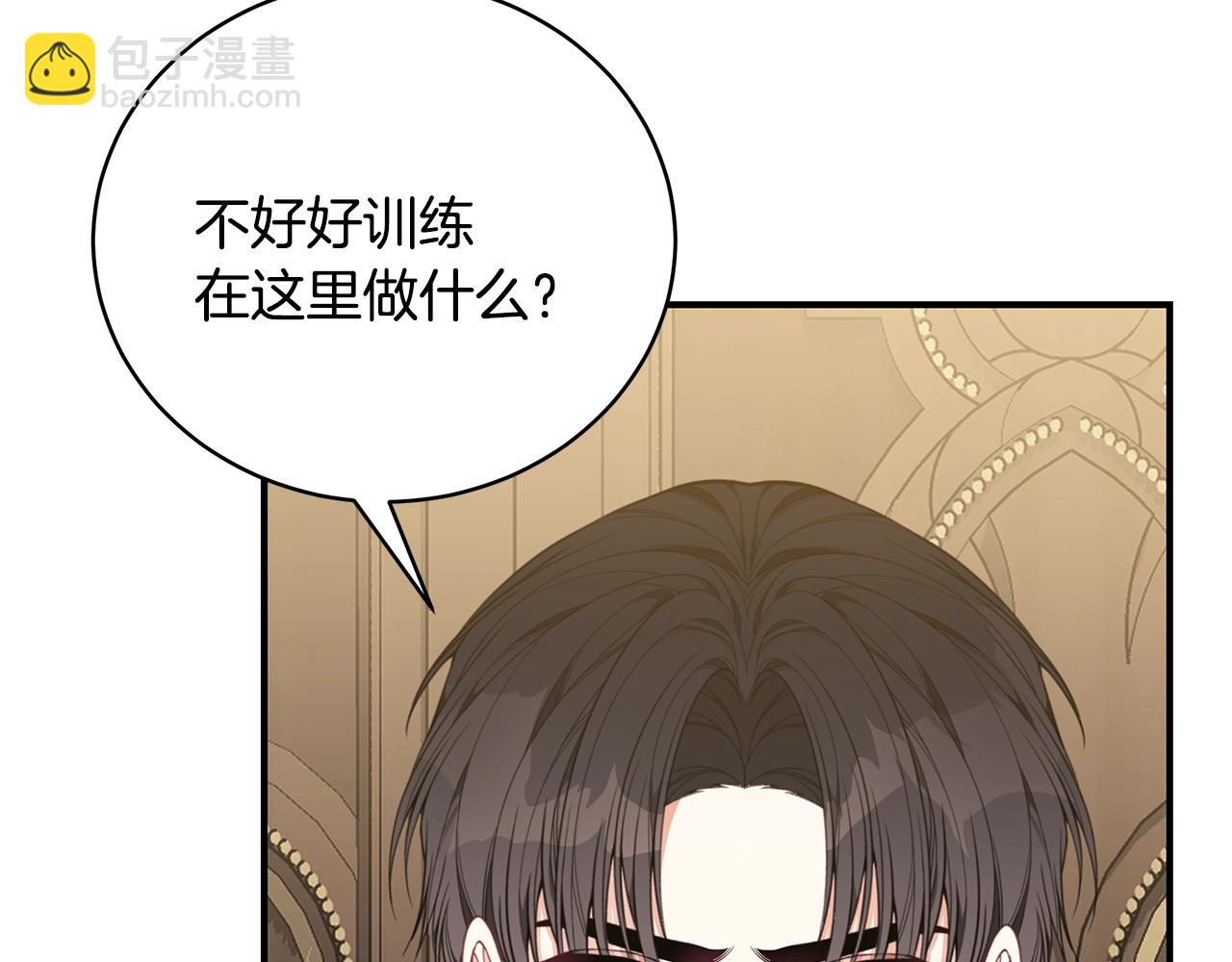 第29话 我好想你191