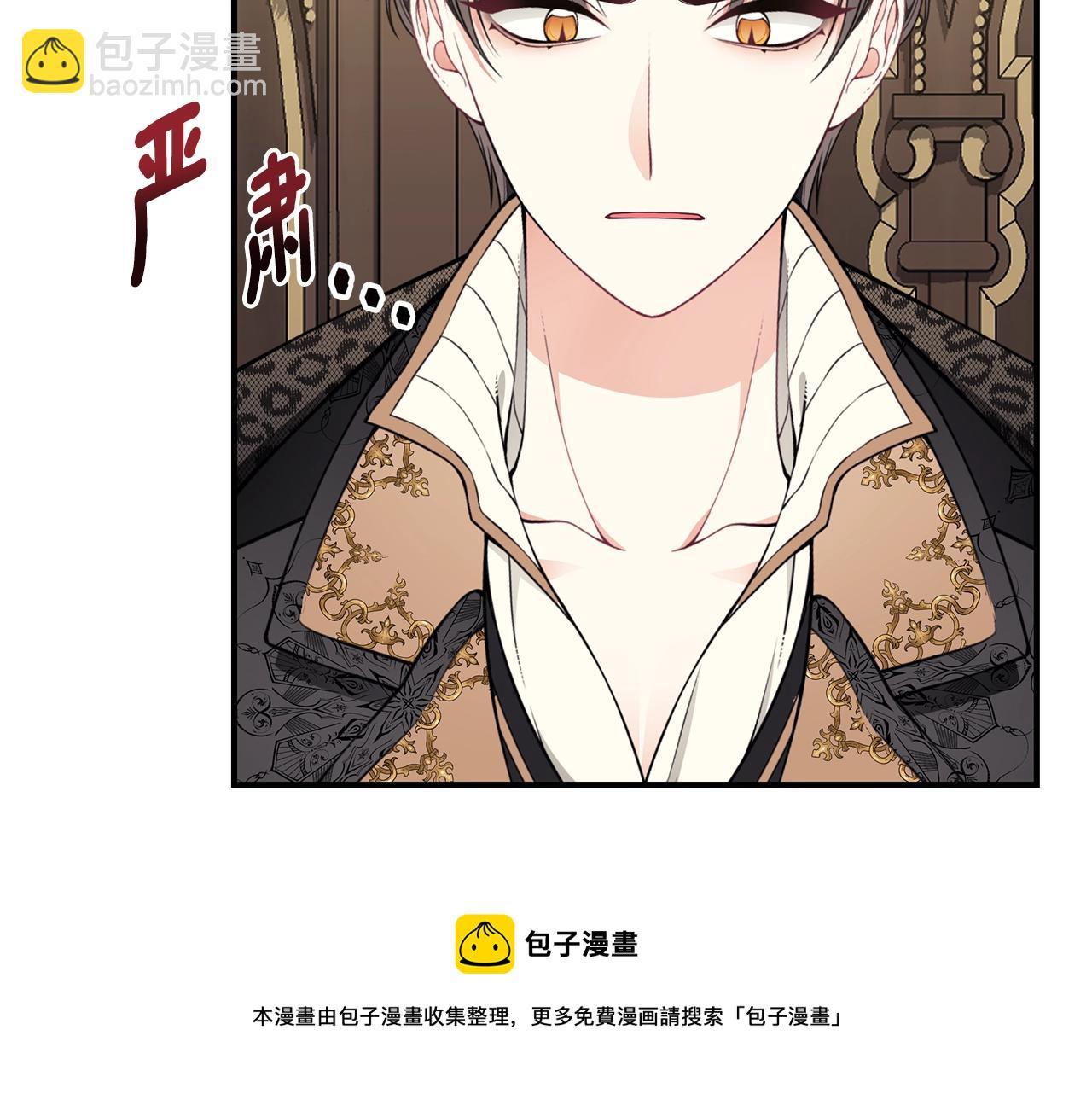 第29话 我好想你192