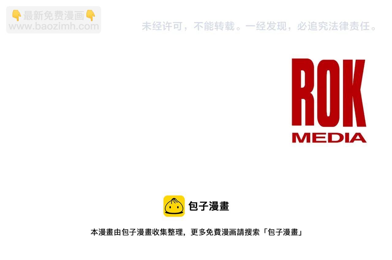 第29话 我好想你199