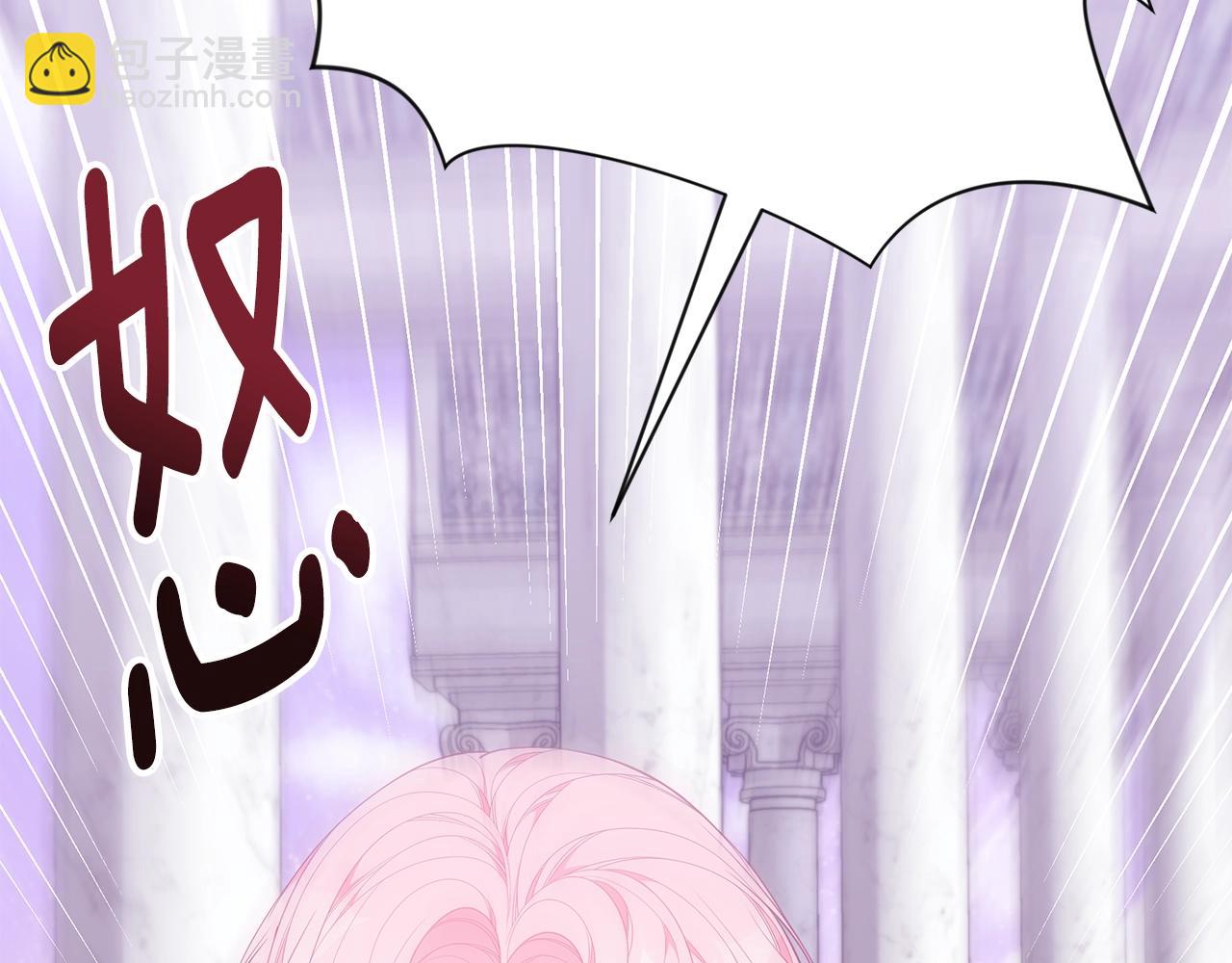 第29话 我好想你24