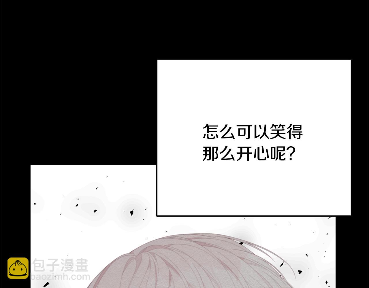 第29话 我好想你46