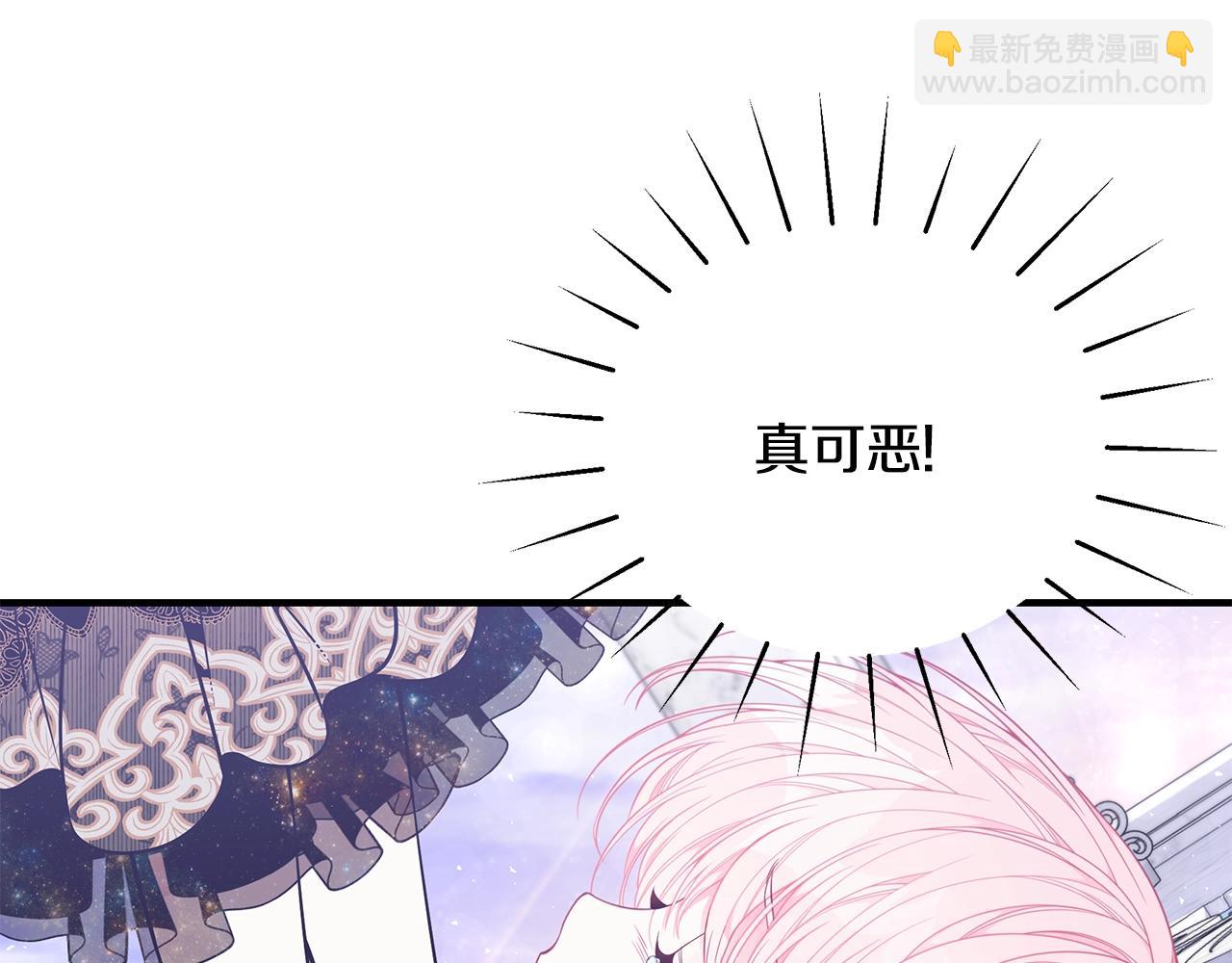 第29话 我好想你49