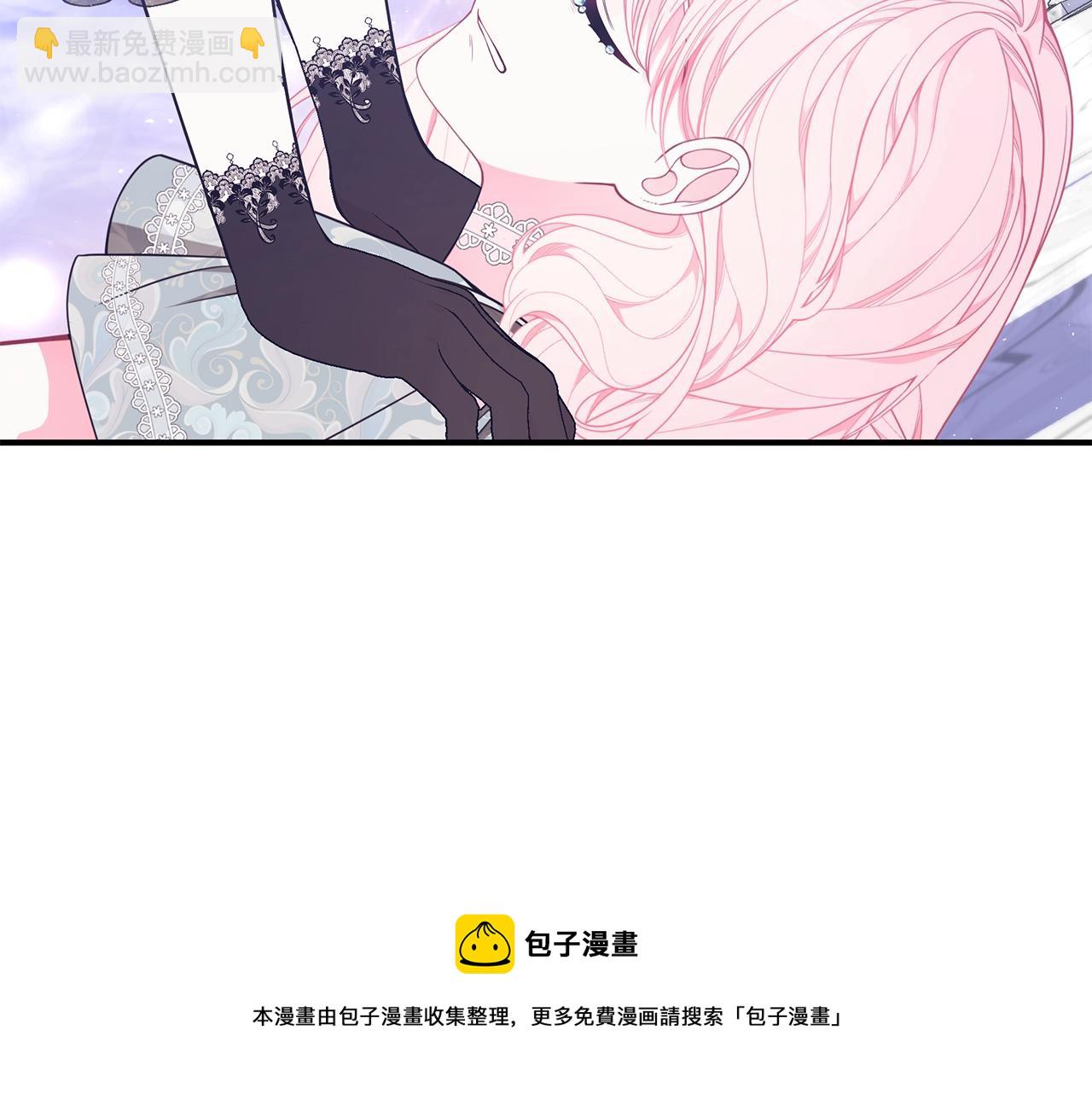 第29话 我好想你54