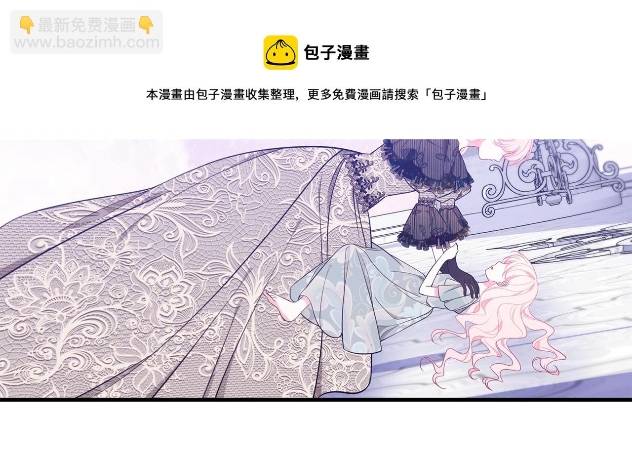 第29话 我好想你64