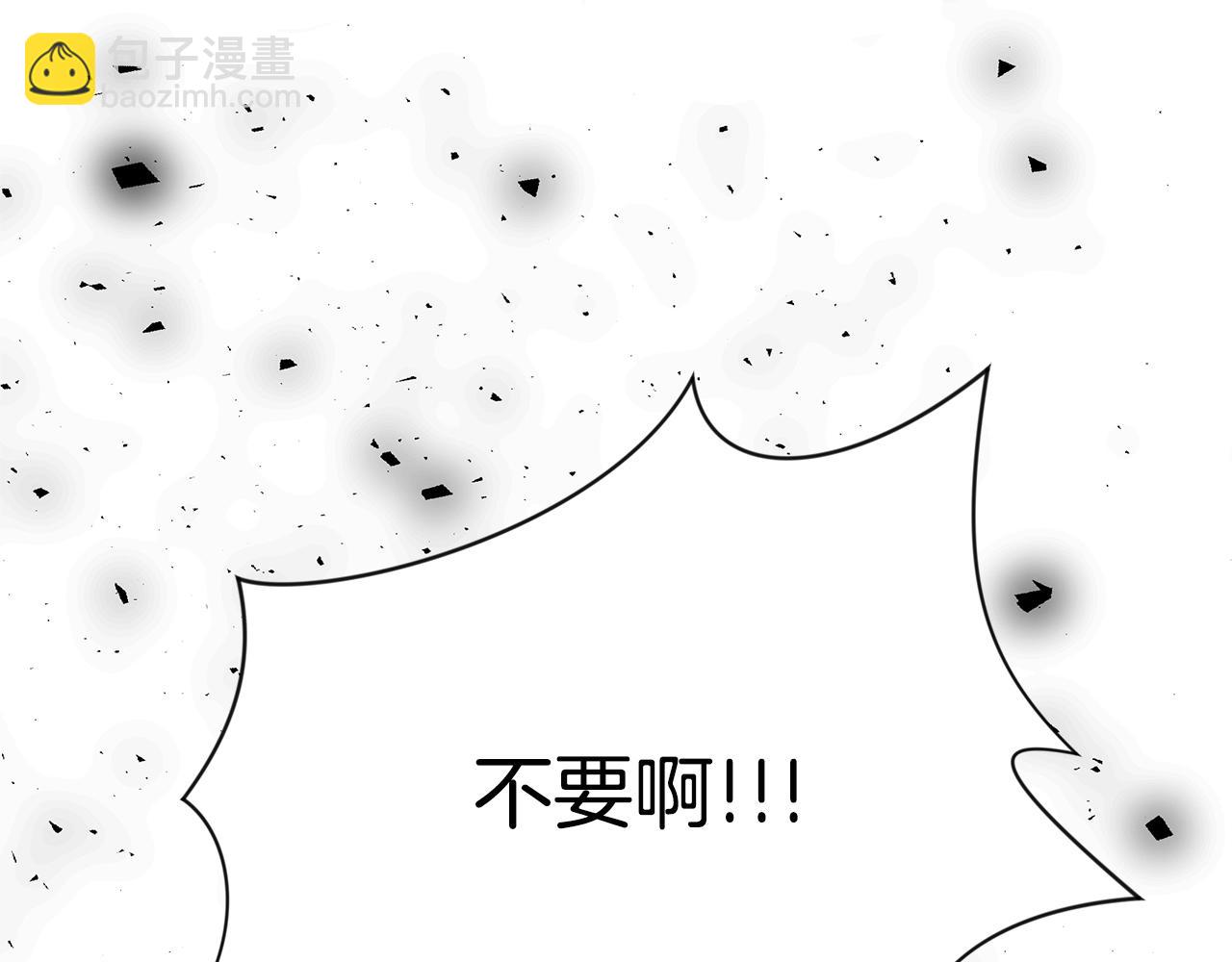 第29话 我好想你81