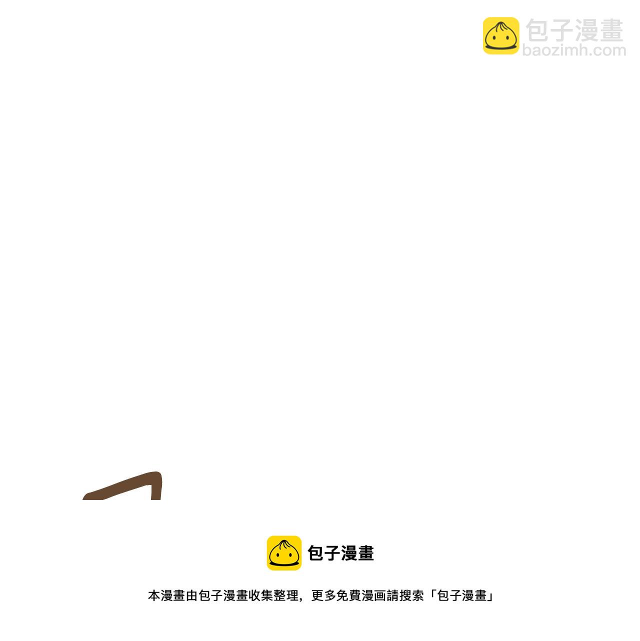 第29话 我好想你94