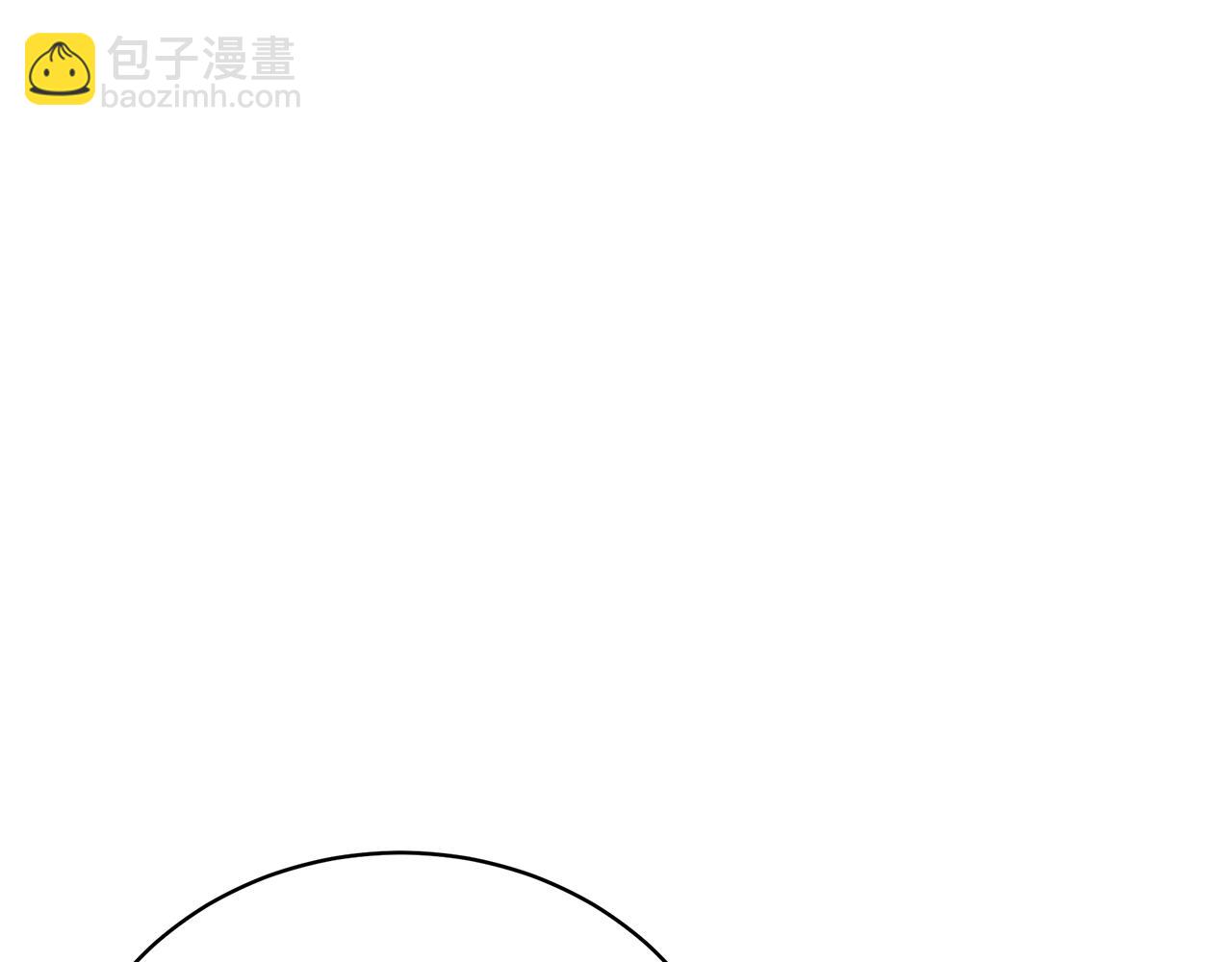 第30话 黑发帅哥11