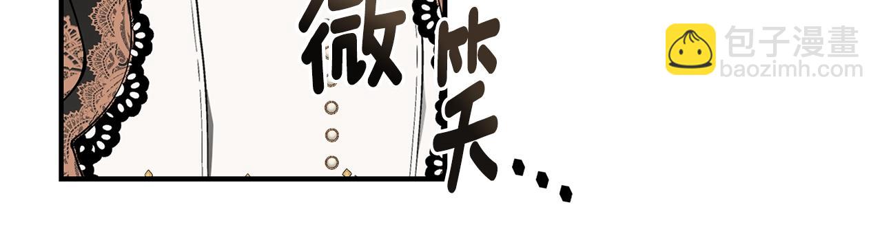 第30话 黑发帅哥113