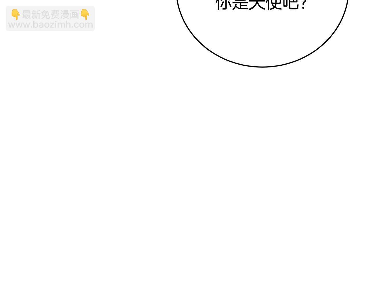 第30话 黑发帅哥127