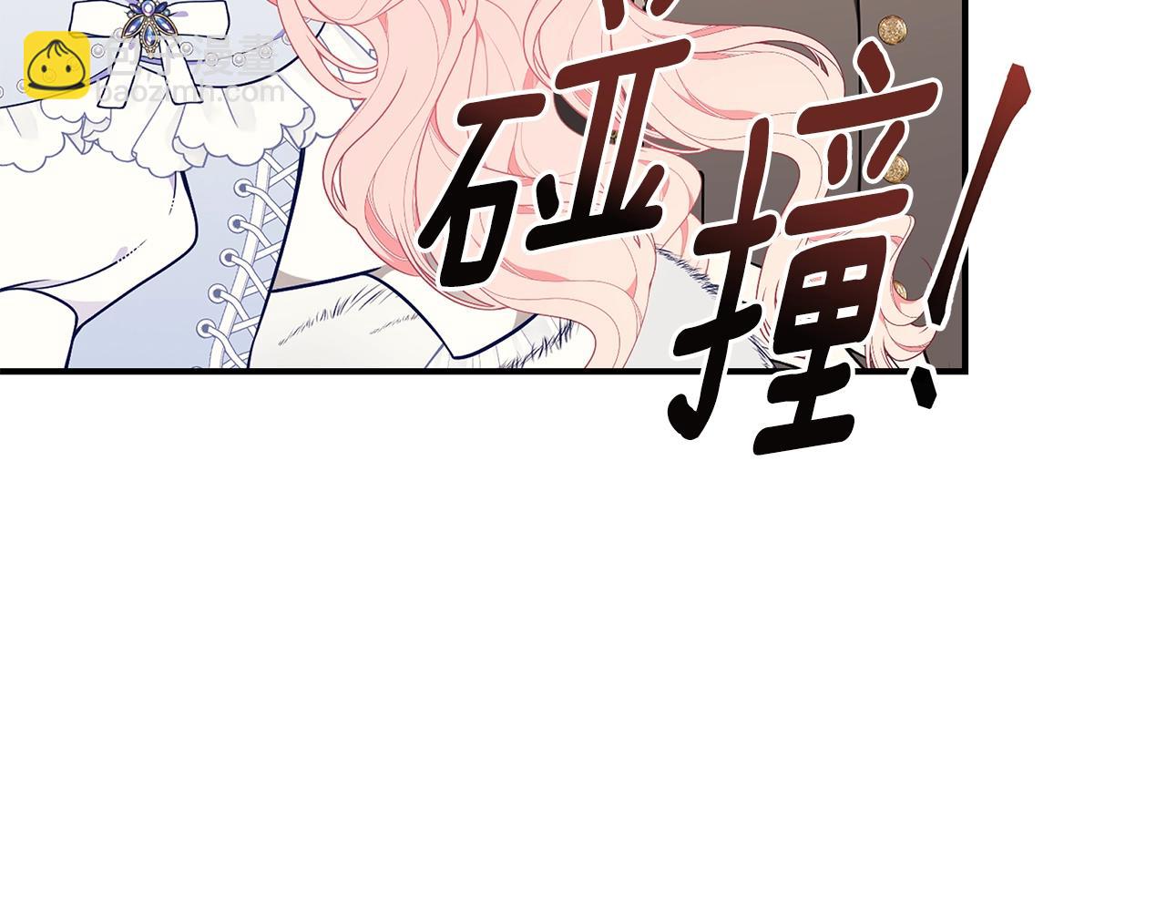 第30话 黑发帅哥178