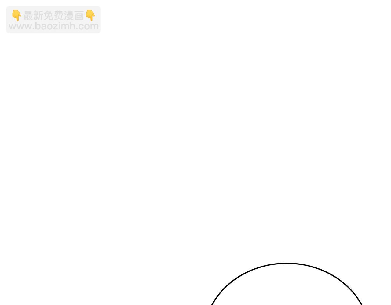 第30话 黑发帅哥21
