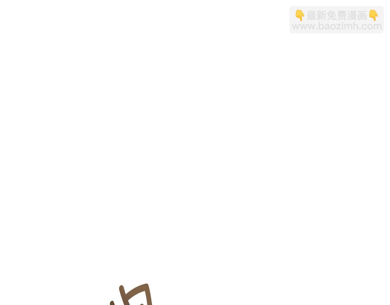 第30话 黑发帅哥28