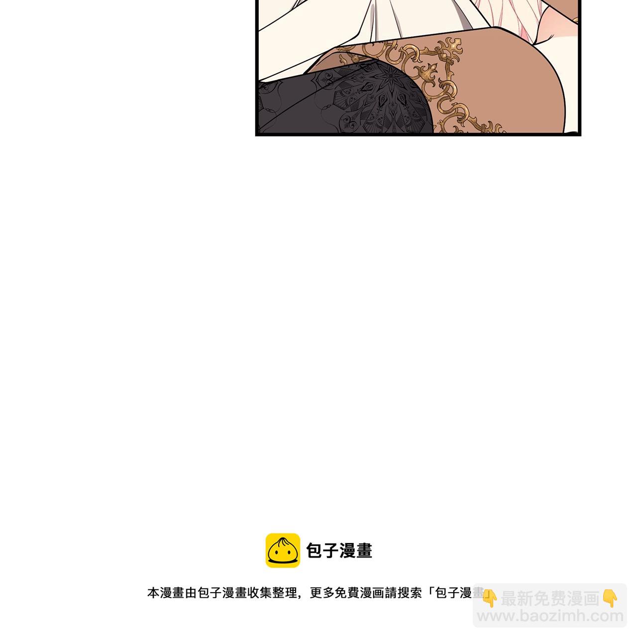 第30话 黑发帅哥30