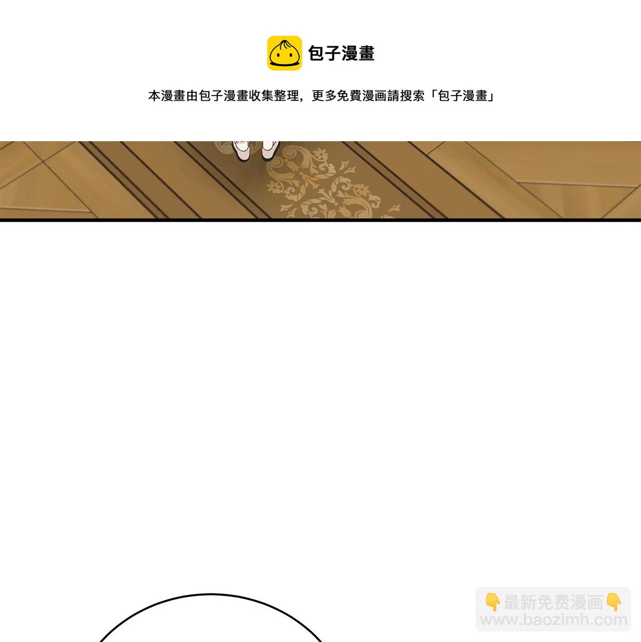第30话 黑发帅哥64