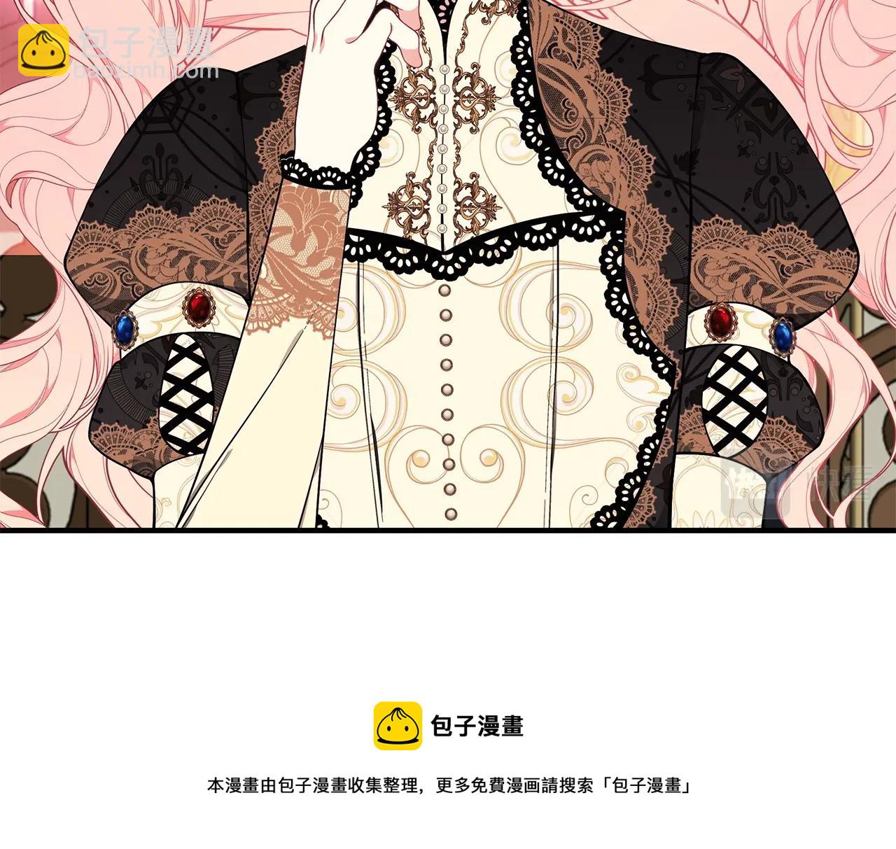 第30话 黑发帅哥74