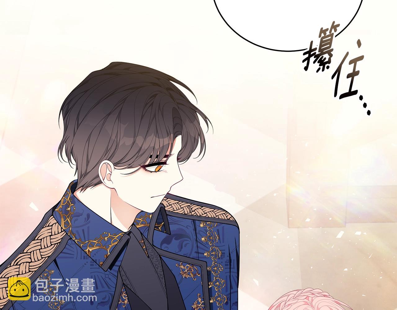 第31话 哥哥105