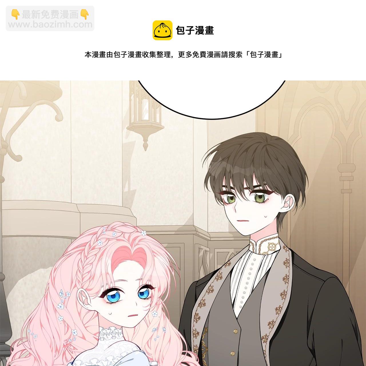 第31话 哥哥162