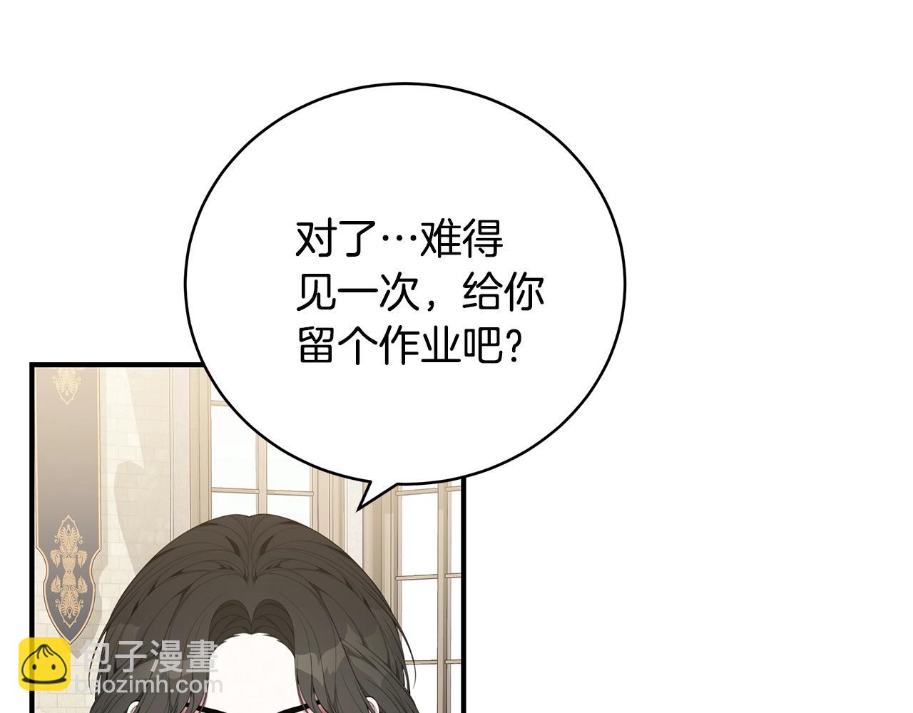 第31话 哥哥164