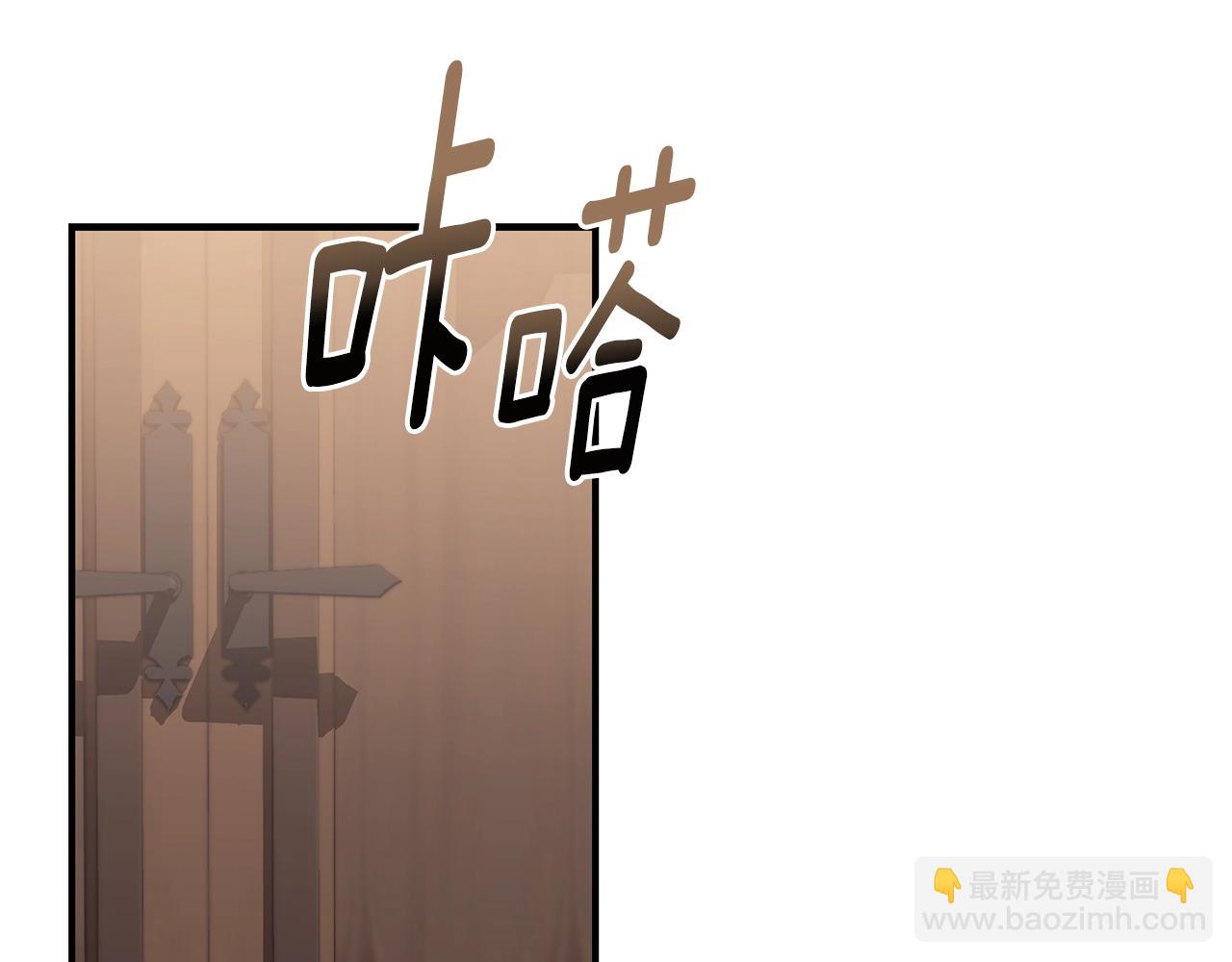 第31话 哥哥173