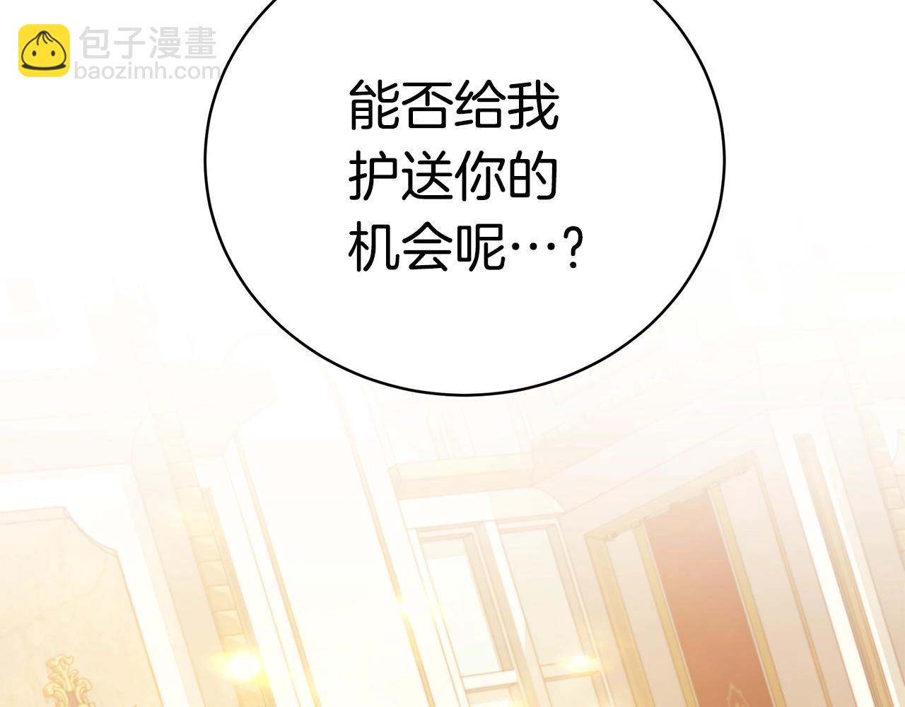 第31话 哥哥198