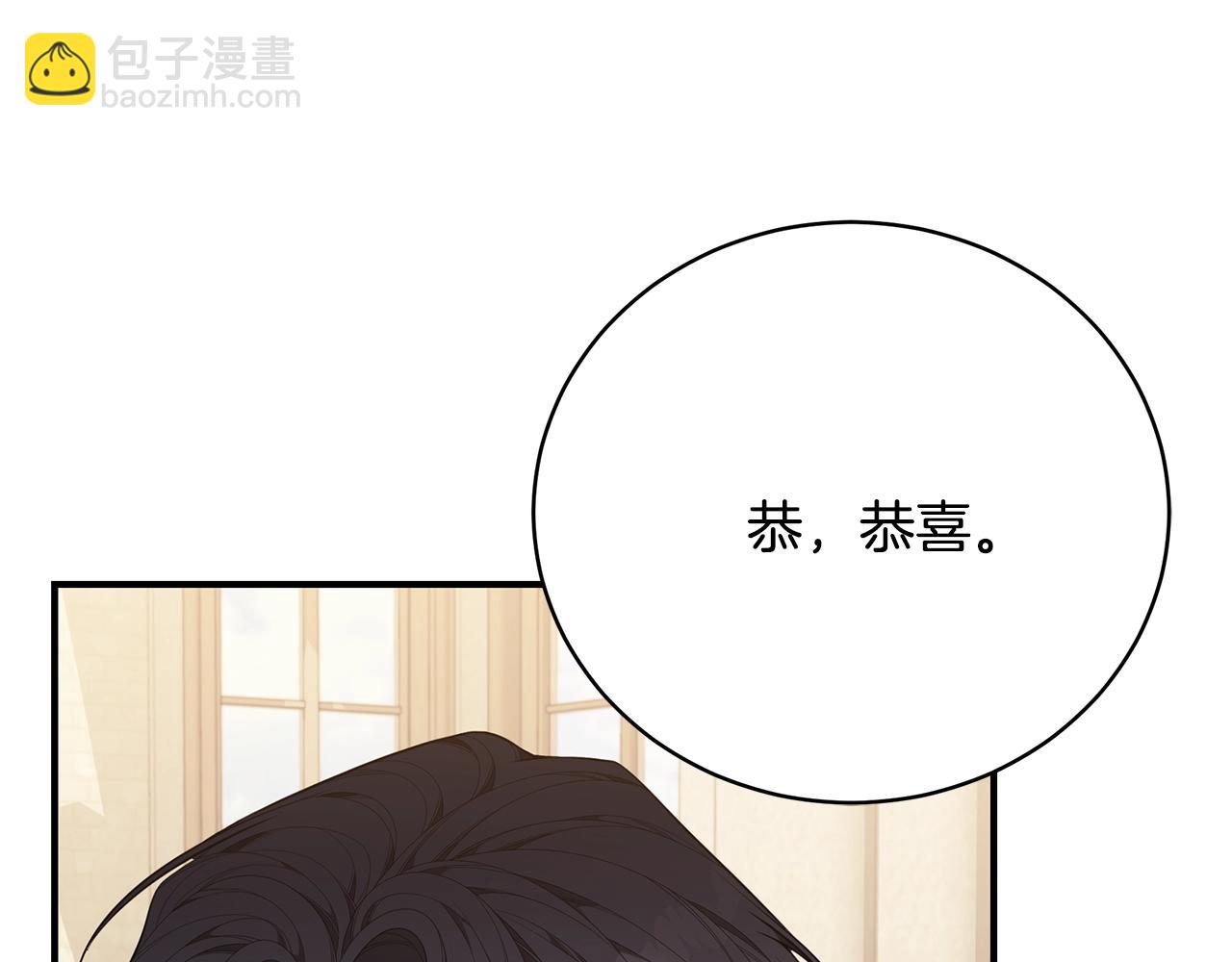 第31话 哥哥97