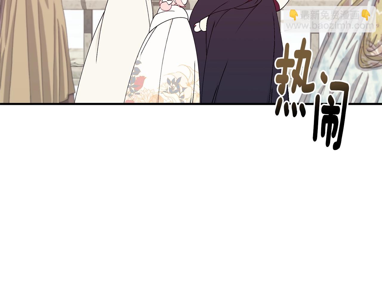 第32话 偶然撞见105